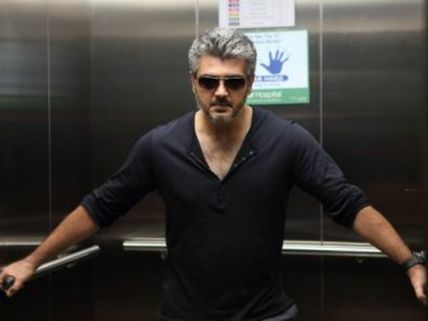 పంచ్: తుపాకి  ఉన్నవాడు పెద్దగా మాట్లాడడు