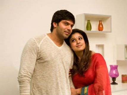 నయనతారకు తెలియకుండా చేసుంటేనే తప్పు 