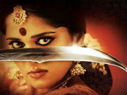  అనుష్క ‘రుద్రమదేవి’టీజర్ విడుదల తేదీ ఖరారు