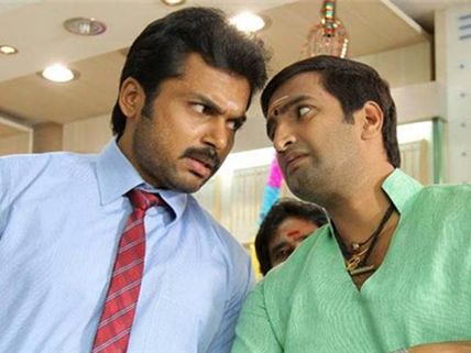 ట్రైలర్ లో సీన్ కి నెగిటివ్ రెస్పాన్స్...తొలిగింపు