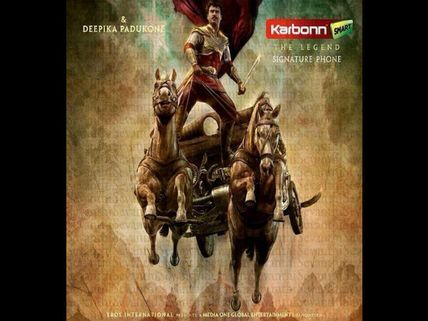 రజనీకాంత్‌  ఫ్యాన్స్ కు మళ్లీ చేదువార్త