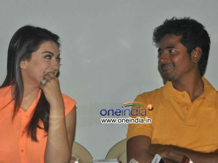 'హన్సిక జీ' అంటూ పిలుస్తున్న హీరో