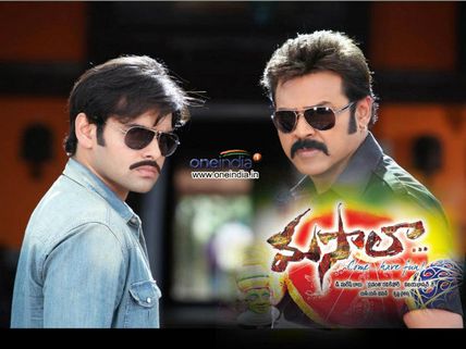 స్పైస్ డౌన్...( 'మసాలా' రివ్యూ)