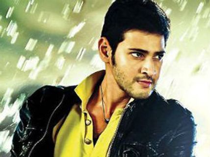 ‘ఆగడు’లో మహేష్ పాత్ర పేరు..స్పూర్తి