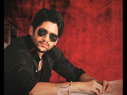 నాగ చైతన్య   కొత్త చిత్రం..'ఒక లైలా కోసం...' 