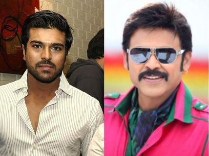 రామ్ చరణ్ చిత్రం నుంచి వెంకీ అవుట్