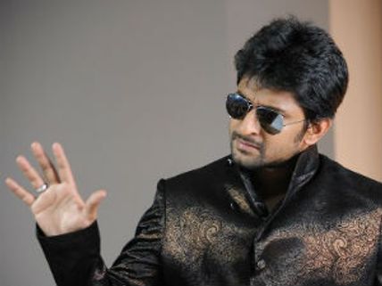 నాని - యష్ రాజ్ ఫిల్మ్స్ చిత్రం టైటిల్ 