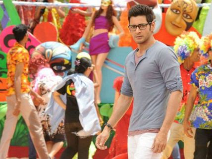 వచ్చే ఏప్రియల్ నుంచి కొత్త చిత్రానికి  మహేష్ డేట్స్