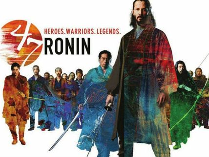  '47 రోనిన్‌' చిత్రం దేని గురించి