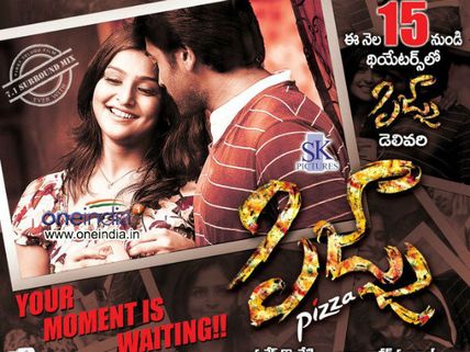 తెలుగులో హిట్...ఇప్పుడు  హాలీవుడ్  రీమేక్ 