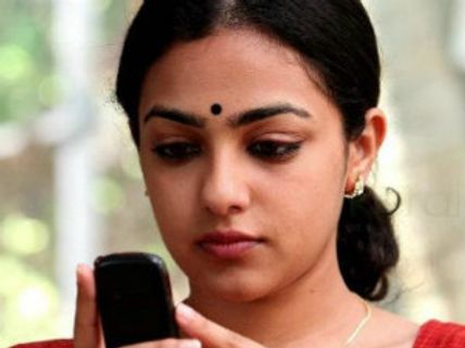 నిత్యా మీనన్ లవ్ ఎఫైర్ విత్...