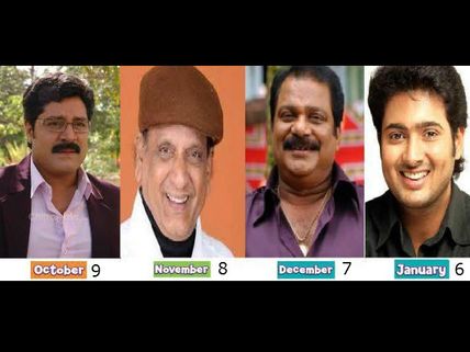 ఉదయ్ కిరణ్ : టాలీవుడ్‌ను భయపెడుతున్న డెత్ డేట్స్?