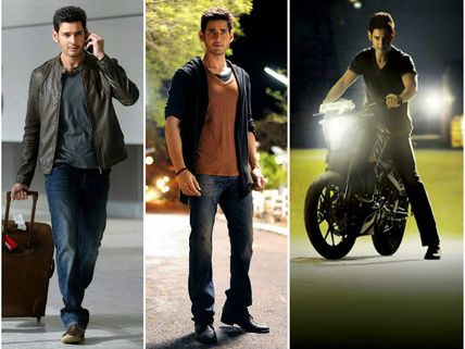 నేనెవరిని? ( ‘1’ నేనొక్కడినే రివ్యూ)