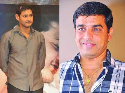 మరోసారి మహేష్-దిల్ రాజు కాంబినేషన్ 