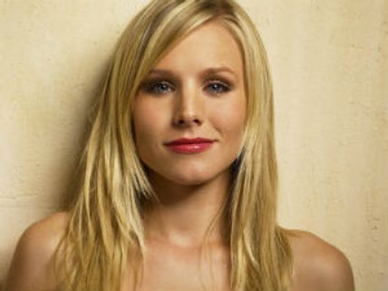 శృంగార సన్నీవేశం, ఆ హీరోయిన్ నిజంగానే ప్రెగ్నెంట్!