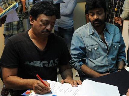  వర్మ 'పట్టపగలు'లో రాజ శేఖర్ లుక్ (ఫోటో) 