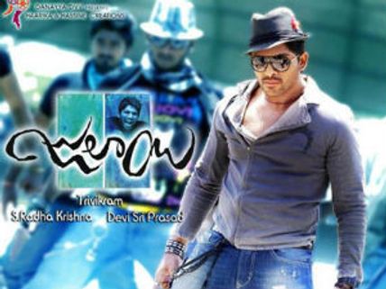   వయసైపోయిన హీరోతో ‘జులాయి' రీమేక్ 