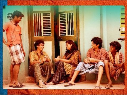 ఆ చిన్న సినిమా...శాటిలైట్ రైట్స్ కై ఛానెల్స్ ఫైట్