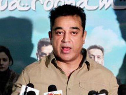 కమల్‌హాసన్‌...ఈ యేడాది మూడు రిలీజ్ లు