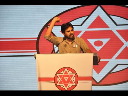 భారీగా పవన్ పబ్లిక్ మీటింగ్.. ...డిటేల్స్ 