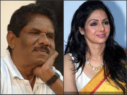 భారతిరాజాకి భార్యగా  శ్రీదేవి