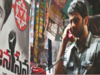 పవన్ పార్టీ పోస్టర్స్ ని సినిమాలో వాడేసారు