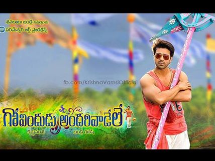 రామ్ చరణ్ పై పవన్ కళ్యాణ్ ఫ్యాన్స్  ఫైర్?
