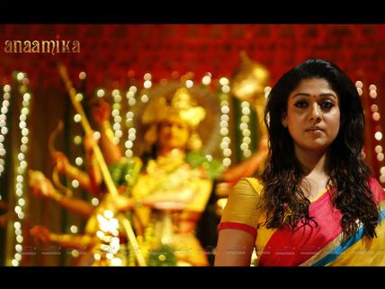 'అనామిక'  లీకైంది : క్లైమాక్స్  లో మార్చిన ట్విస్ట్ ఇదే