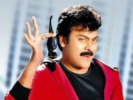 విధి విలాసం: టీవీ యాంకర్‌గా మెగా స్టార్ చిరంజీవి!
