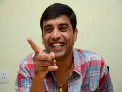 దిల్ రాజు నిజంగానే కొన్నారా లేక... 