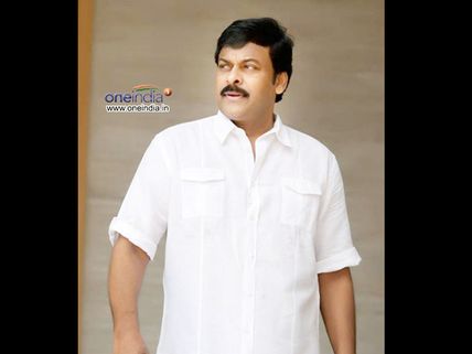 చిరంజీవి ఫిల్మ్ సిటీ ప్లాన్ @ వైజాగ్‌లో 450 ఎకరాల్లో...?