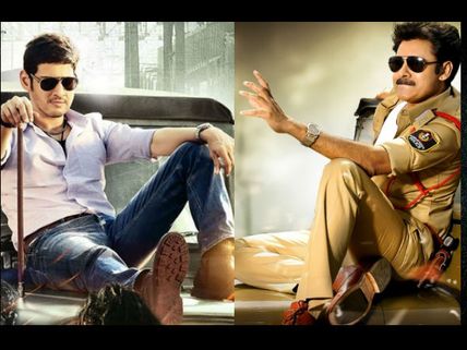 'ఆగడు' టీజర్ టాక్: 'గబ్బర్ సింగ్'‍లా ఉందంటున్నారు!