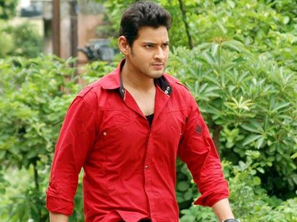 ఖేల్ ఖతమ్...మహేష్ బాబు కర్ఛీఫ్ వేసేసాడు