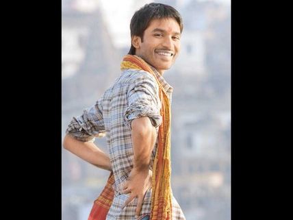 రెండు రోజులు పాటు నీటి చుక్క ముట్టుకోలేదు 