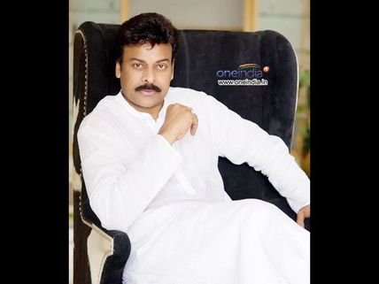 చిరంజీవికీ చోటు ఉందంటూ ప్రచారం చేస్తున్నారు!