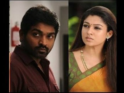 సెన్సేషన్: నయనతారను కిడ్నాప్ చేస్తూ బెడ్రూంలో హీరో....