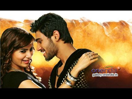 అంత 'శీను'  లేదు ('అల్లుడుశీను' రివ్యూ)