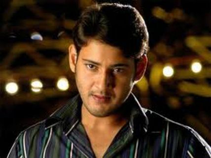  నిజమైతే మహేష్ ఫ్యాన్స్ కు పండుగే