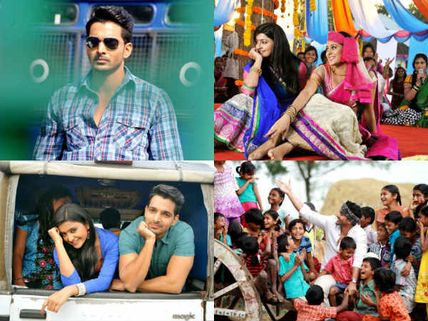  స్క్రీన్ ప్లే ‘మాయ’కానీ... (రివ్యూ)