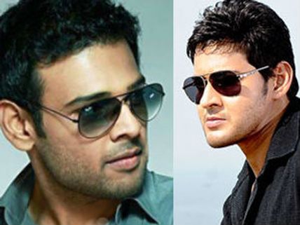 బంధువు కావడంతో మహేష్ బాబు ఒప్పుకున్నాడా?
