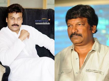 హిట్ కొట్టు...చిరు 150 సినిమా పట్టు 