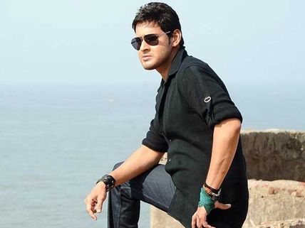 పవర్ కట్ చేయటానికే మహేష్ దిగుతున్నాడు