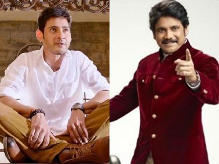 హాట్ టాపిక్ :‘ఆగడు’లో  మళ్లీ   నాగ్ షో 