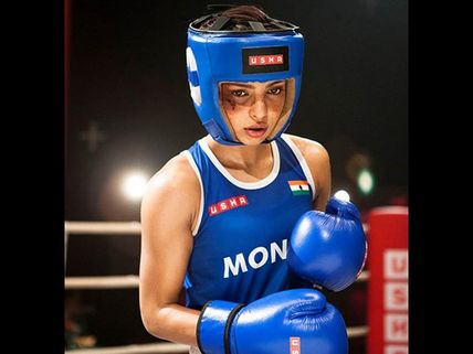 స్ఫూర్తిదాయకం...(‘మేరీ కోమ్’ మూవీ రివ్యూ)