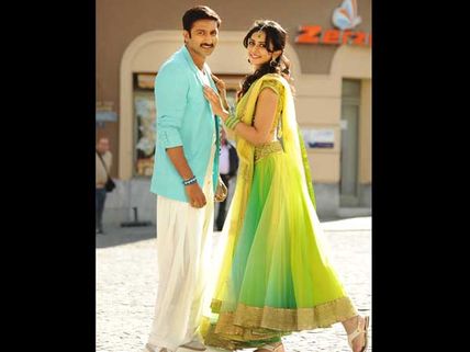  'లౌక్యం':  సెన్సార్ టాక్ ఇదీ...
