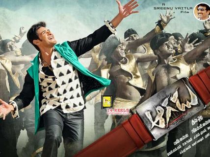 'ఆగడు' కు కొత్త తలనొప్పి: మహేష్ ఇన్వాల్ అవుతాడా?
