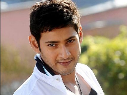 మహేష్ నిర్మొహమాటంగా నో చెప్పాడట