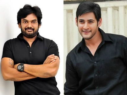 అంటే  మహేష్ తో లేనట్లా?