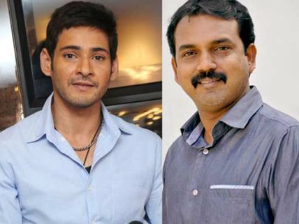 మహేష్ సినిమా కాబట్టే... అంత రెమ్యునేషన్