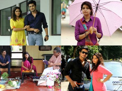 థ్రిల్లరే కానీ.... ('కార్తికేయ'  రివ్యూ)